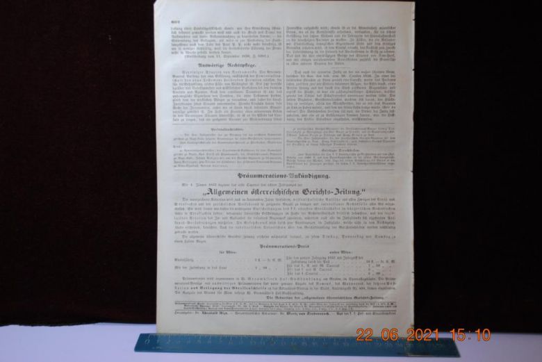 ГАЗЕТА ДОПОЛНИТЕЛЬНАЯ ИНФОРМАЦИЯ 1856 Г. № 152 - фото фото фото 4