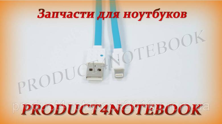 Кабель REMAX Lego, USB to iP, голубой - фото фото фото 2