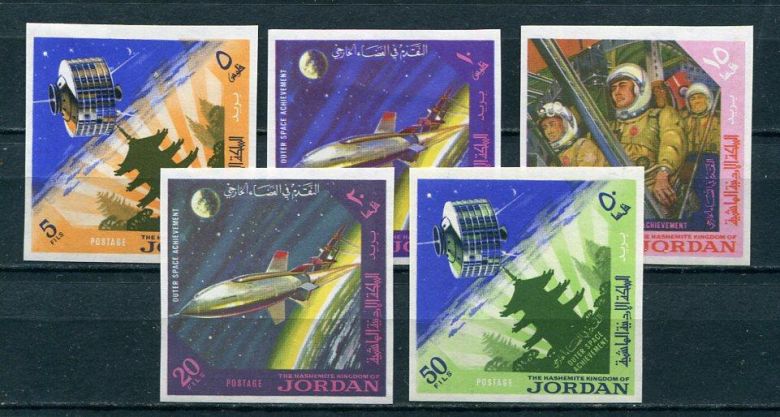Иордания  Jordan Space 1965  Mi.541-545B Astronauts MNH Cv 20,- - фото фото фото 0