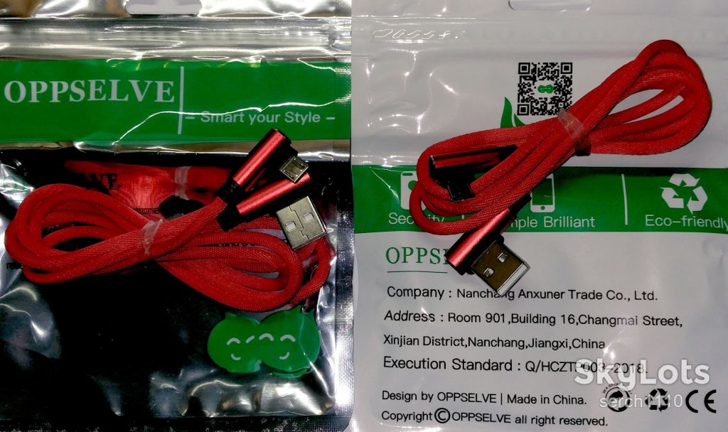 Oppselve Micro USB  90° Nylon кабель быстрой зарядки 1 м - фото фото фото 1