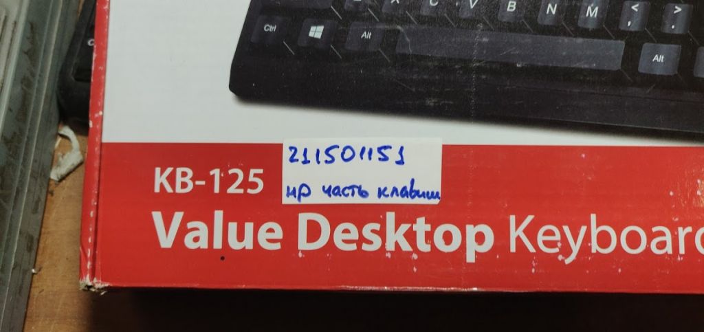 Брендовая клавиатура Genius KB-125 USB № 211501151 - фото фото фото 1