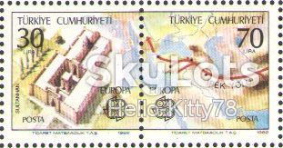 Турция 1982 Европа СЕРТ Mi 2600-2601 MNH сцепка - фото фото фото 0