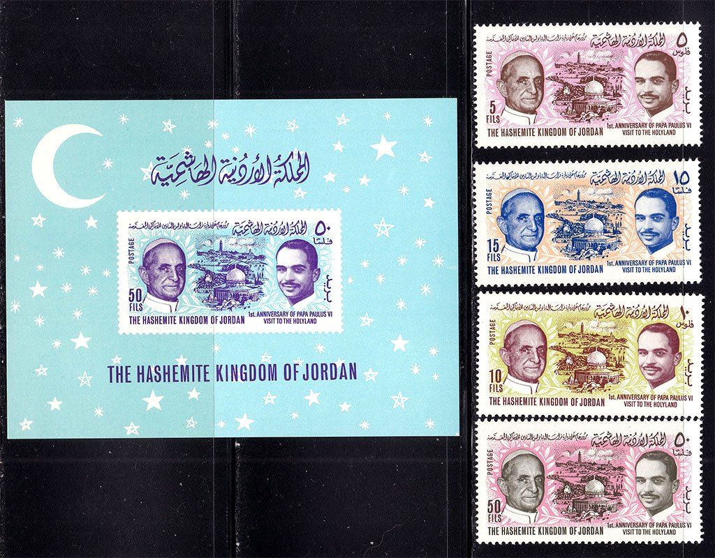 Искусство . Иордания 1965 г  MNH - блок + марки - фото фото фото 0