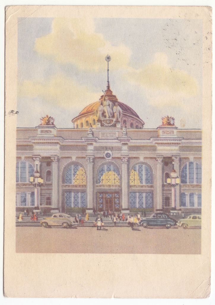 Одесса. Вокзал 1957 Ромодановская Р8 - фото фото фото 0