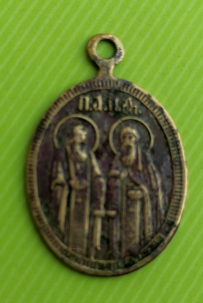 Старинная ладанка подвеска святая Великомученица Варвара-защитница от внезапной смерти vc746 - фото фото фото 1