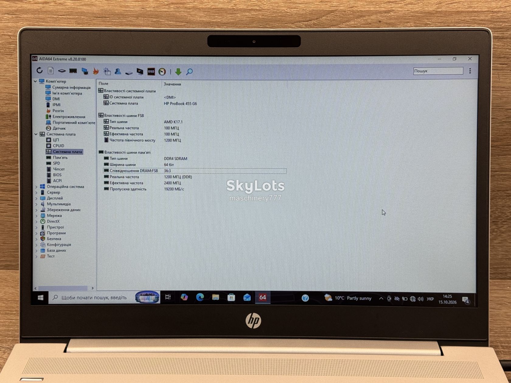 ноутбук hp probook 455 g6-amd Ryzen 5 2500u-8gb ram ddr4-№ss234 - фото фото фото 14