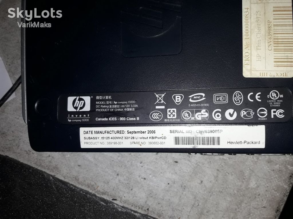 Тонкий Клиент HP Compaq t5000 t5125 №2409/25 - фото фото фото 4