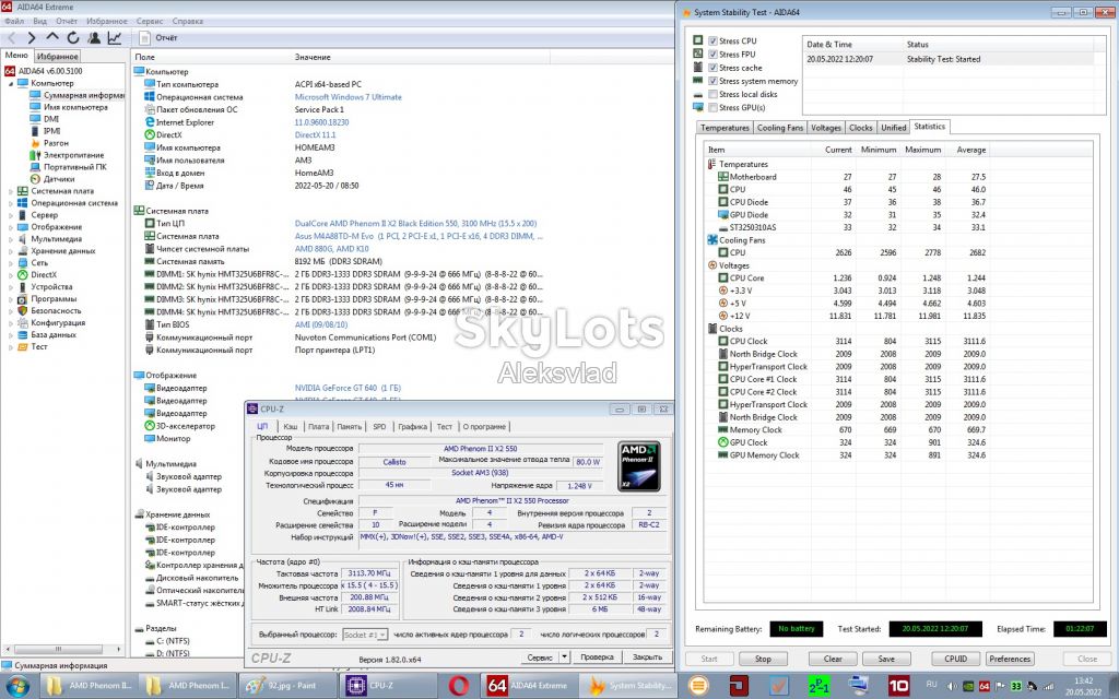 AMD Phenom II X2 550 BE 3,1Ггц        (HDZ550WFK2DGI) 80W Socket AM3 - фото фото фото 10