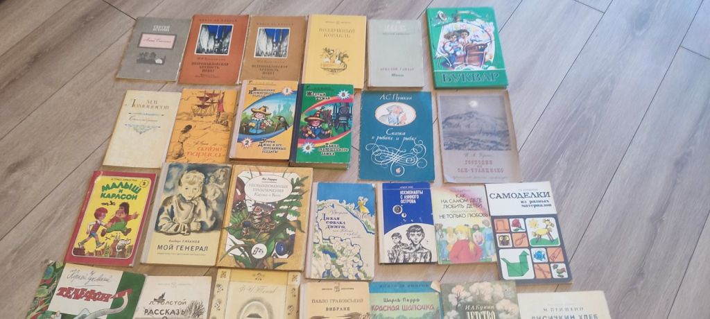 Большая библиотека советских детских книг. Лот книг СССР, сказки, повести  (около 40 шт.) - фото фото фото 1