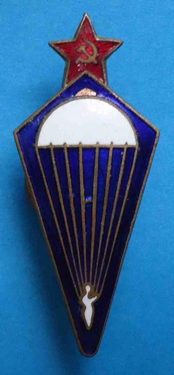 Парашютист разовик - фото фото фото 0