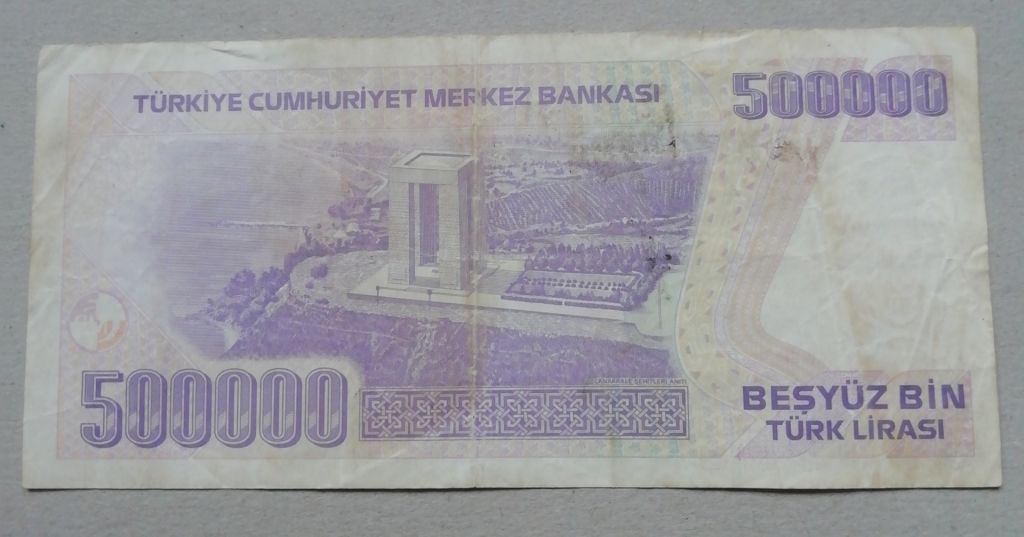 Турция 500 000 лир 1970 - фото фото фото 1