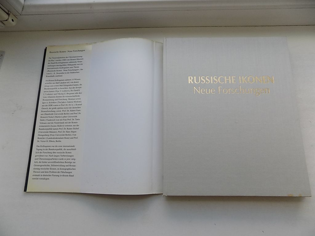 Книга Russische Ikonen Neue Forschunger - фото фото фото 1
