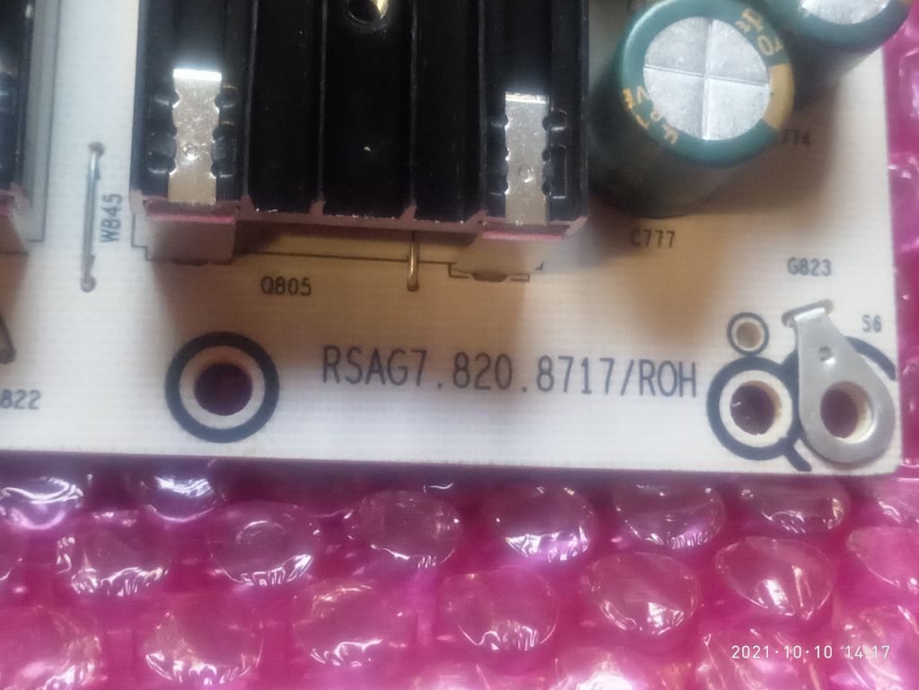 Power Board RSAG7.820.8717/ROH HISENSE 55Q8600 - фото фото фото 1