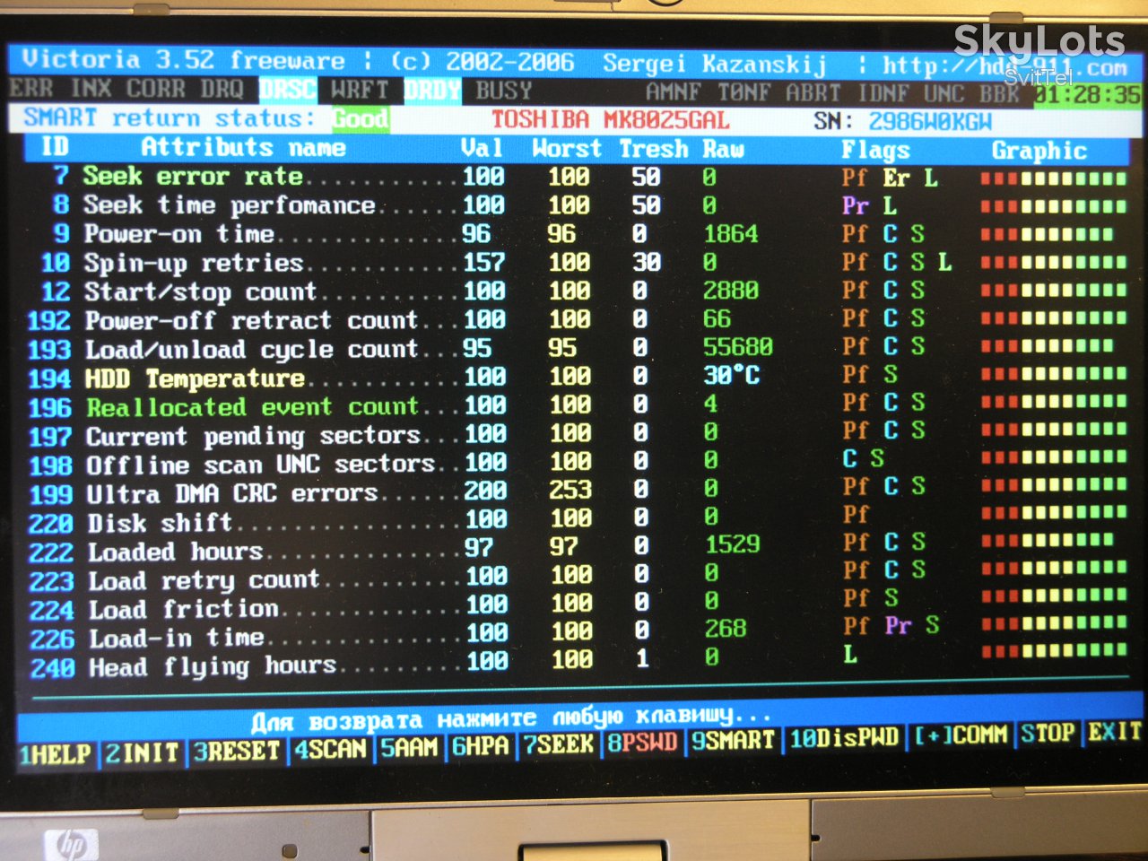HDD 1.8" ZIF IDE Toshiba MK8025GAL 80GB - фото фото фото 3