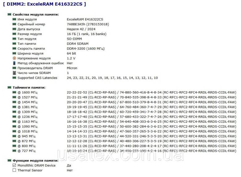 Оперативна память Exceleram DDR4 16GB 3200MHz SO-DIMM для ноутбука E416322CS Б/В - фото фото фото 1
