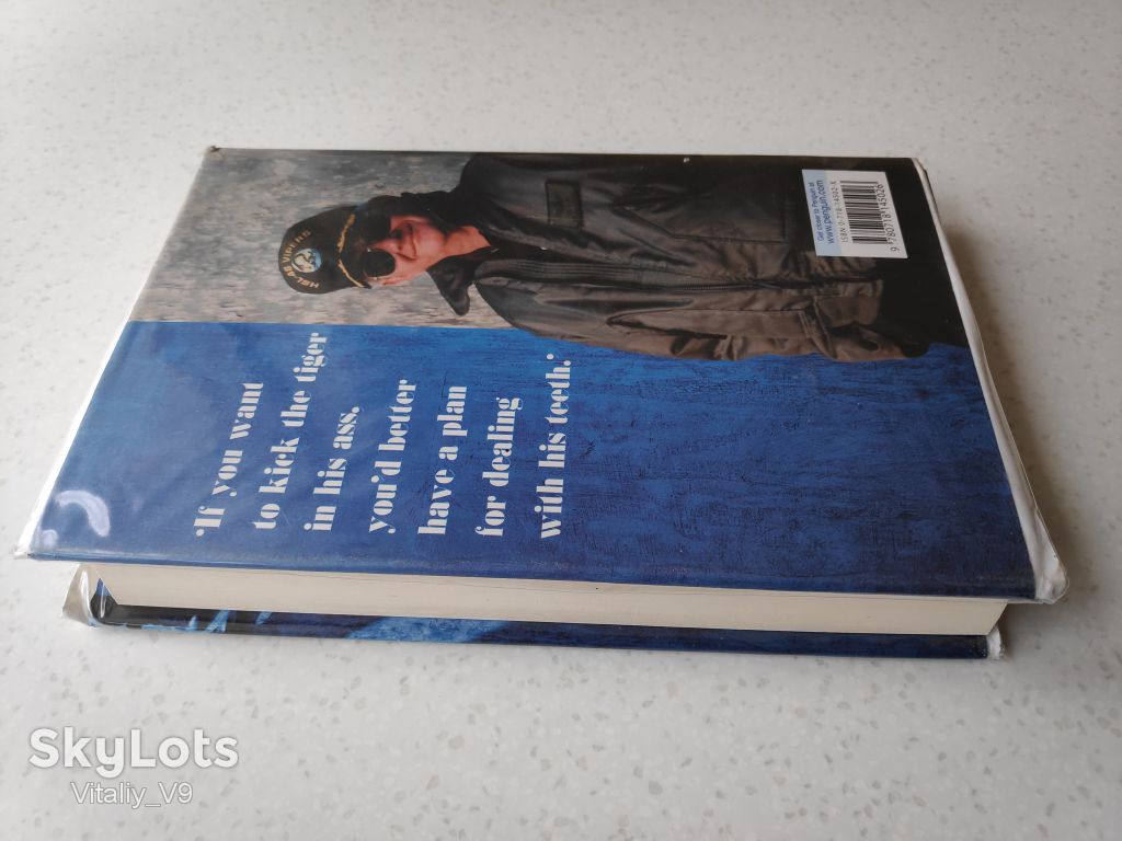 Tom Clancy. The Teeth of the Tiger. - фото фото фото 4