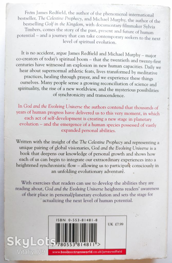 God And The Evolving Universe. Michael Murphy - фото фото фото 2