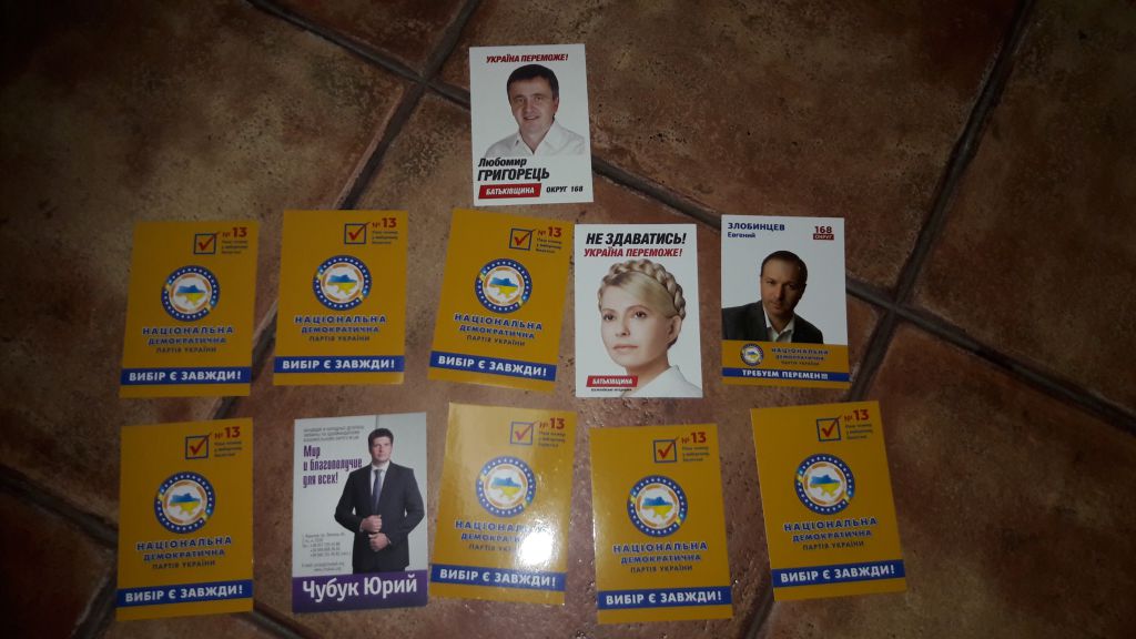 календарики 11шт   Украина - фото фото фото 0