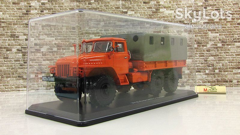 Урал 375Д борт-тент оранжевый  (1961)  - SSM  (Start Scale Models) - фото фото фото 1