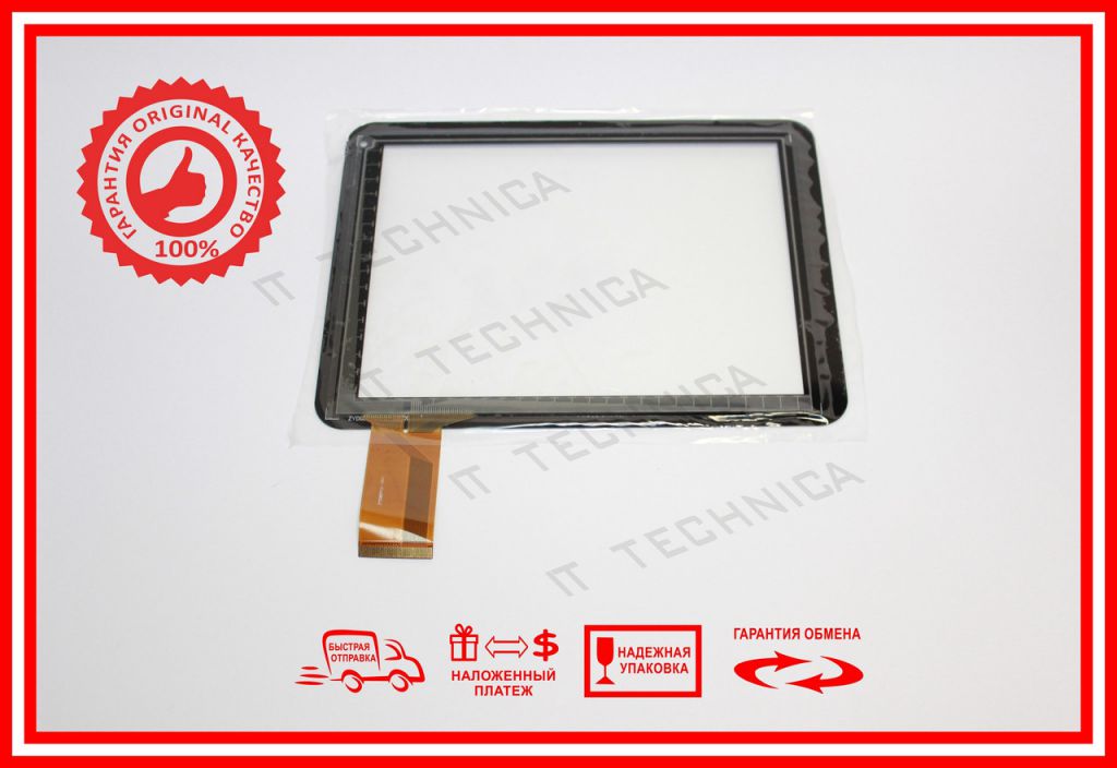 Сенсор 195x148mm 50pin ZYD080PXA-10V1 - фото фото фото 1