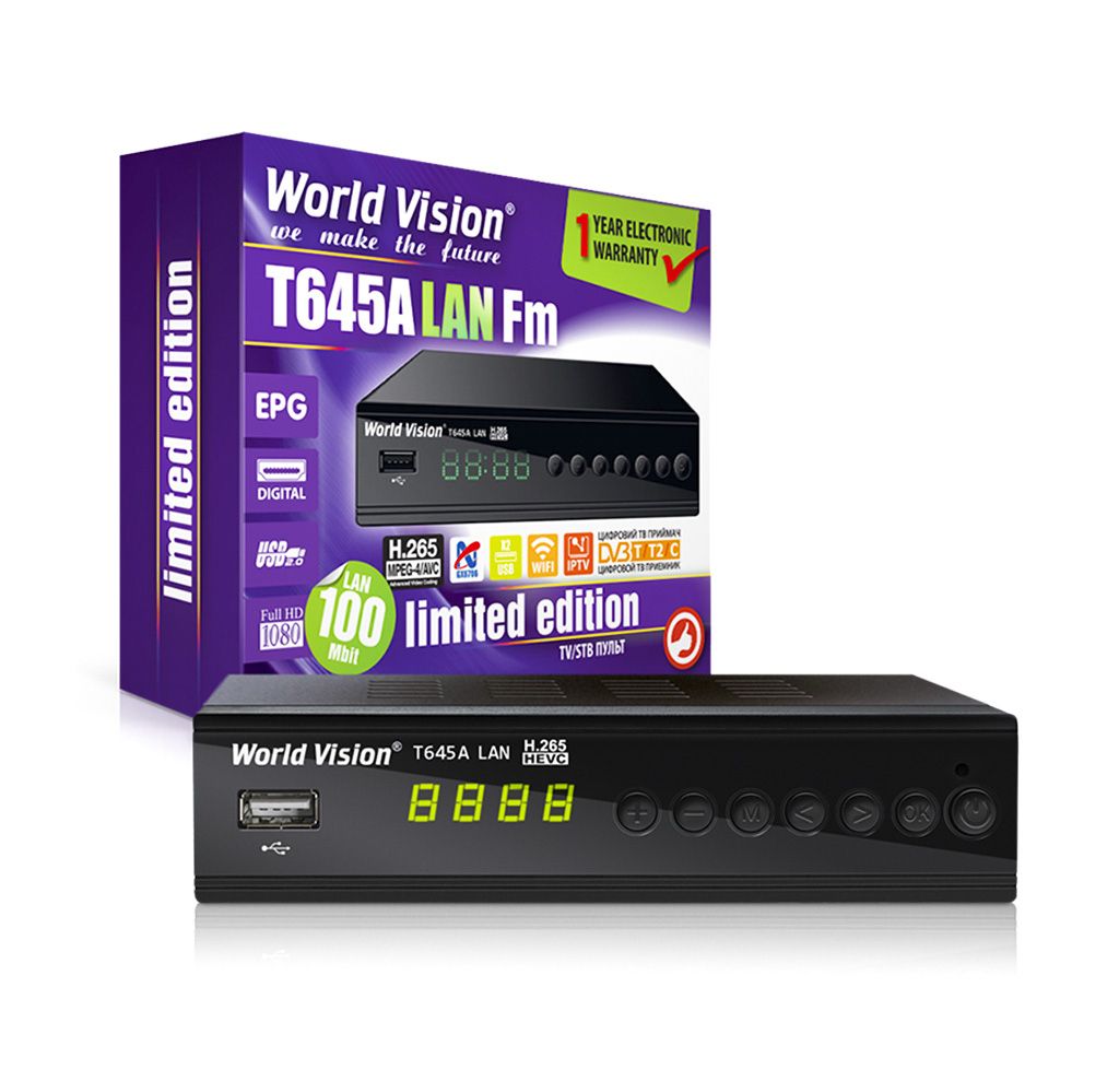 Т2 тюнер World Vision T645A Lan FM - фото фото фото 2