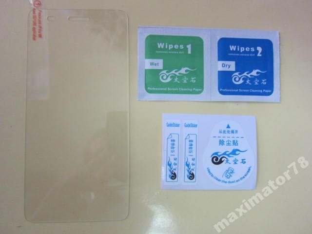ЗАЩИТНОЕ СТЕКЛО Lenovo S90 С90 GLASS 0,18 мм - фото фото фото 1