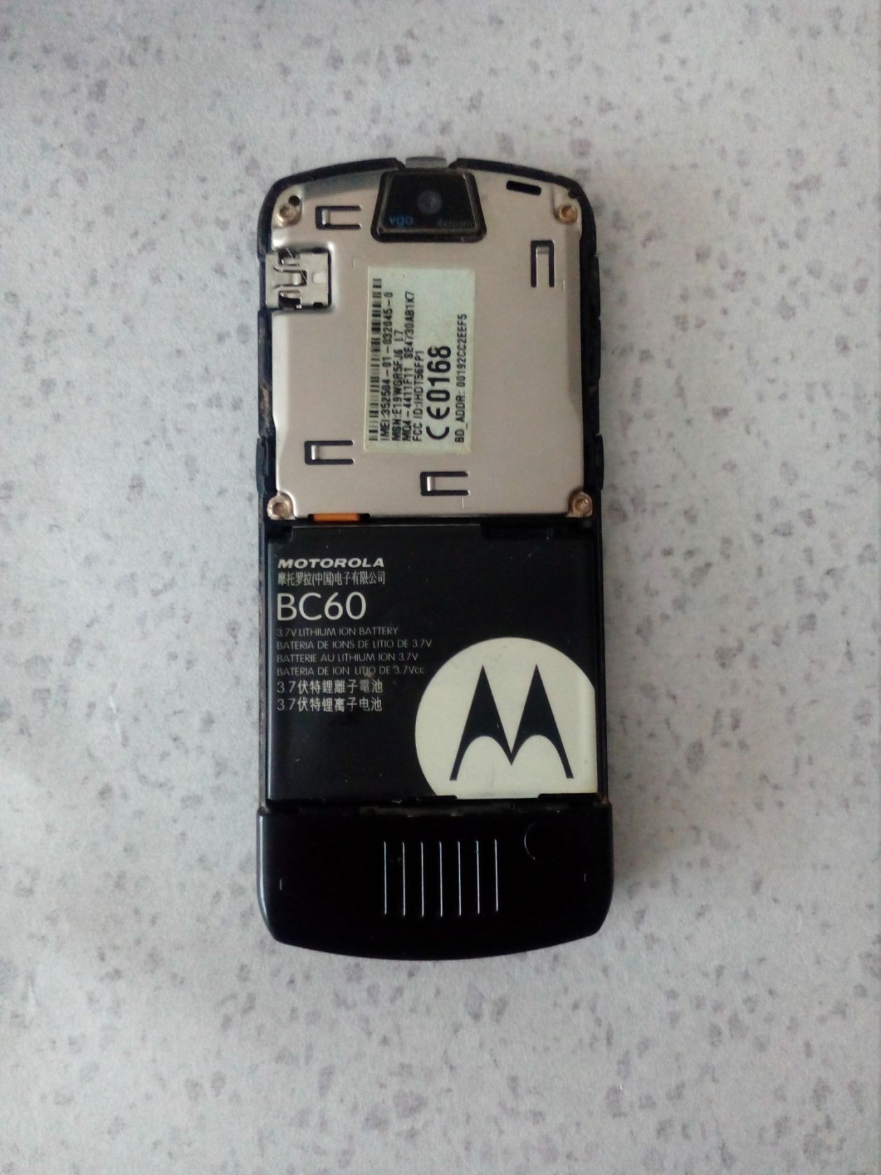 Оригінальний мобільний телефон Motorola SLVR L7 - фото фото фото 8