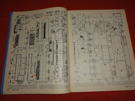 Моделист-конструктор. за 1990г. номера .№№ 1,4-6. - фото фото фото 2