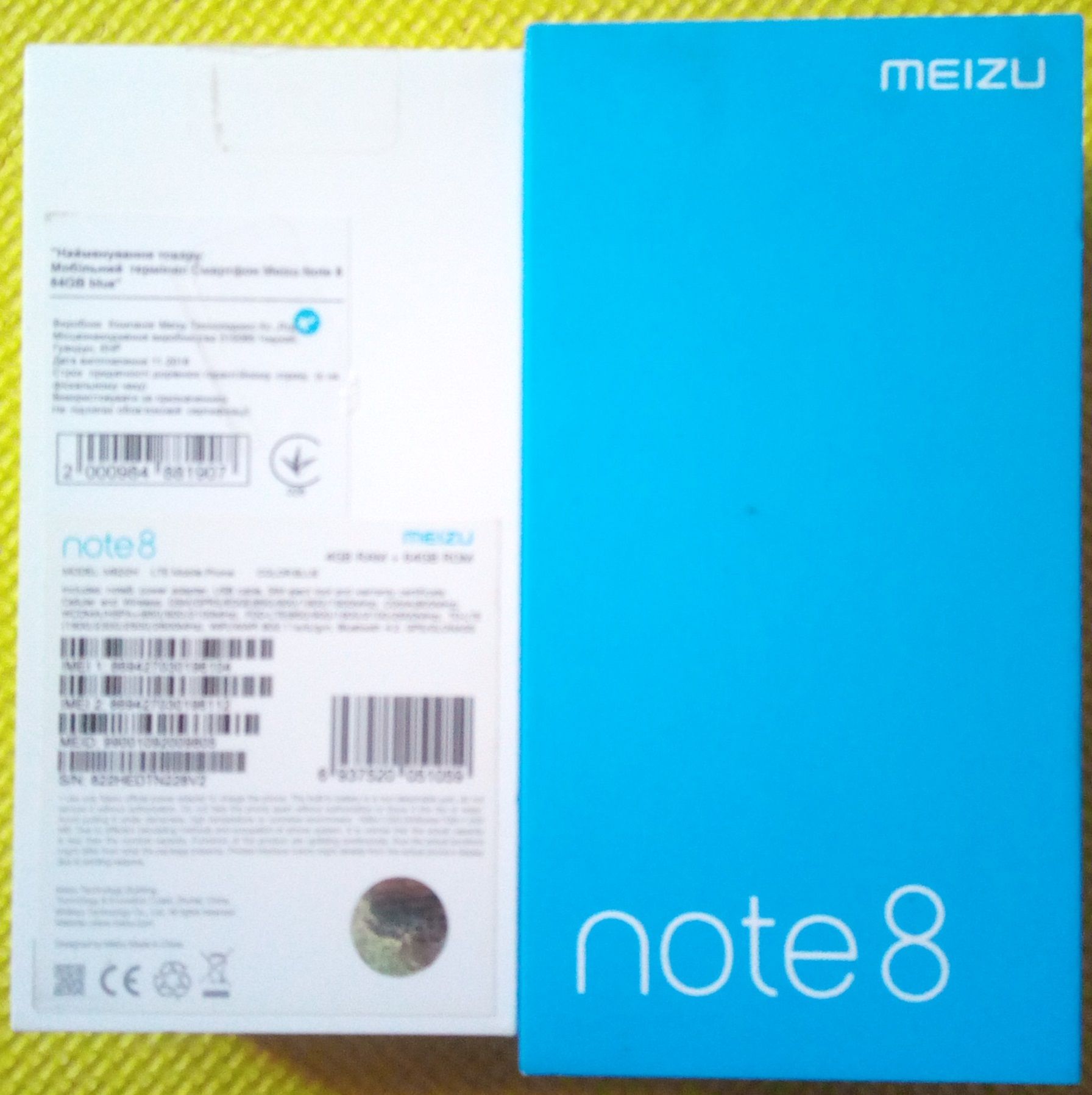 коробка от Meizu Note 8 - фото фото фото 0