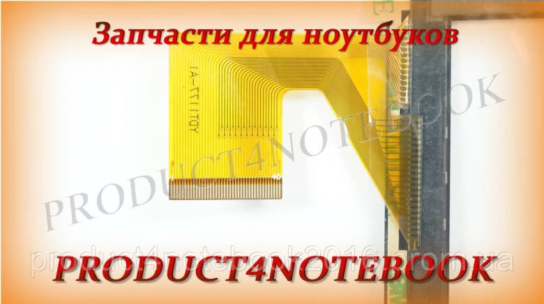 Тачскрин Gmini MagicPad H807S - фото фото фото 2
