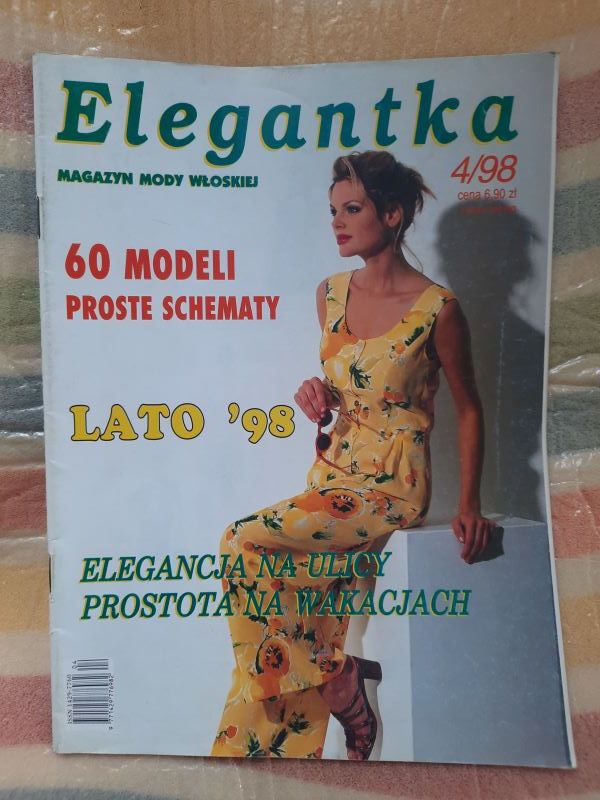 Элегантка 4/1998. - фото фото фото 0