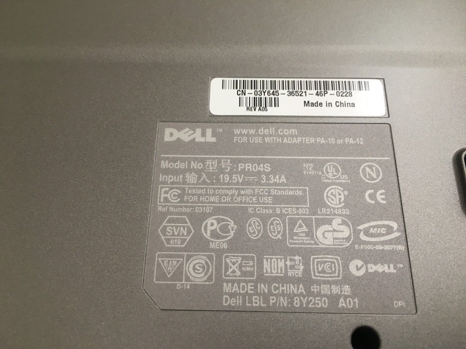 Ноутбук Dell Laptop Docking Station PRO4S - фото фото фото 2