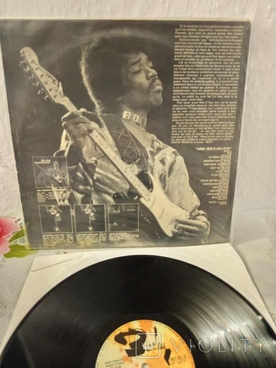 The Jimi Hendrix Experience Axis Bold As Love - LP Vinyl Пластинка - фото фото фото 1