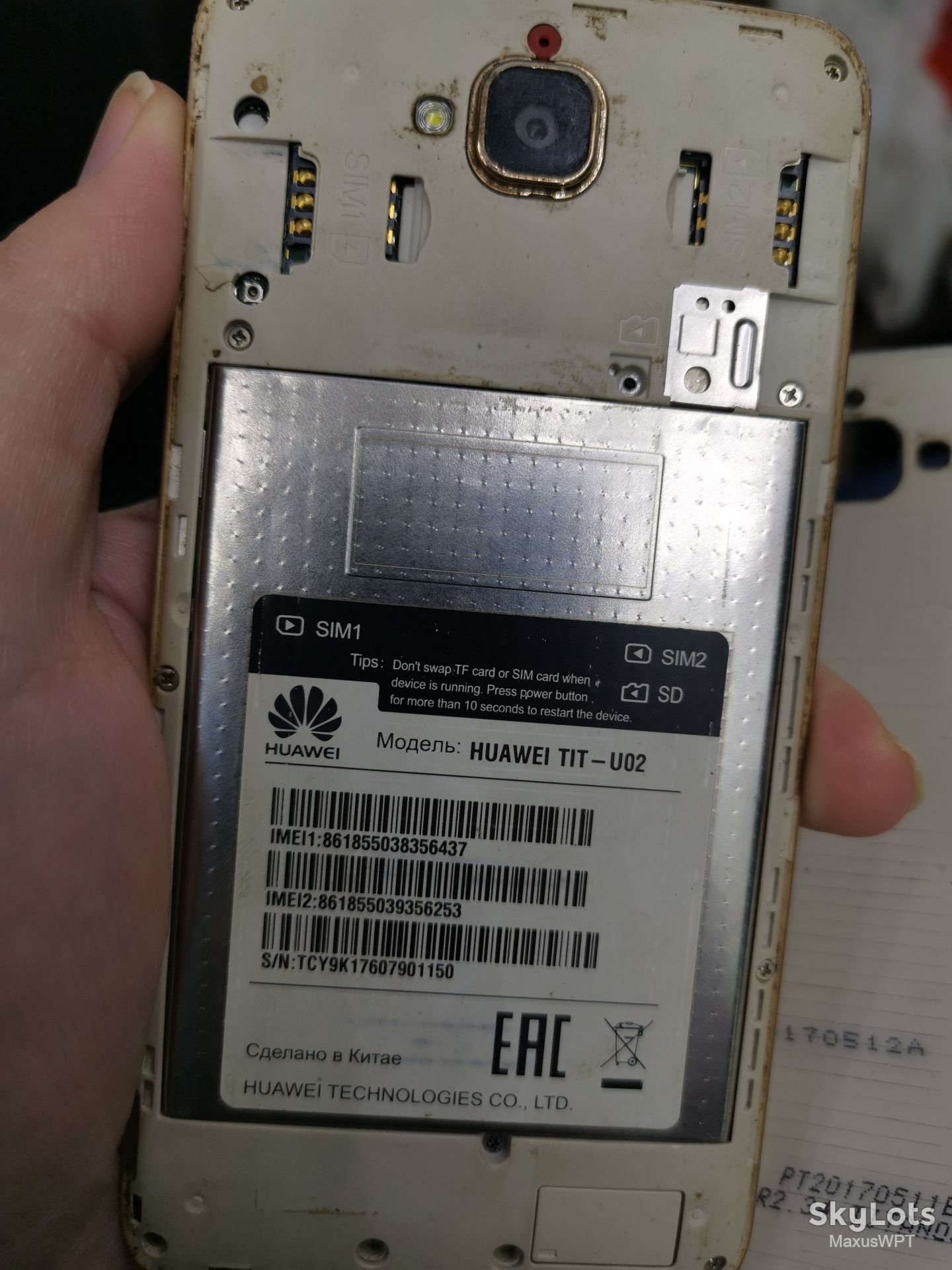 #948 Sklad Huawei Y6 pro gold - фото фото фото 2