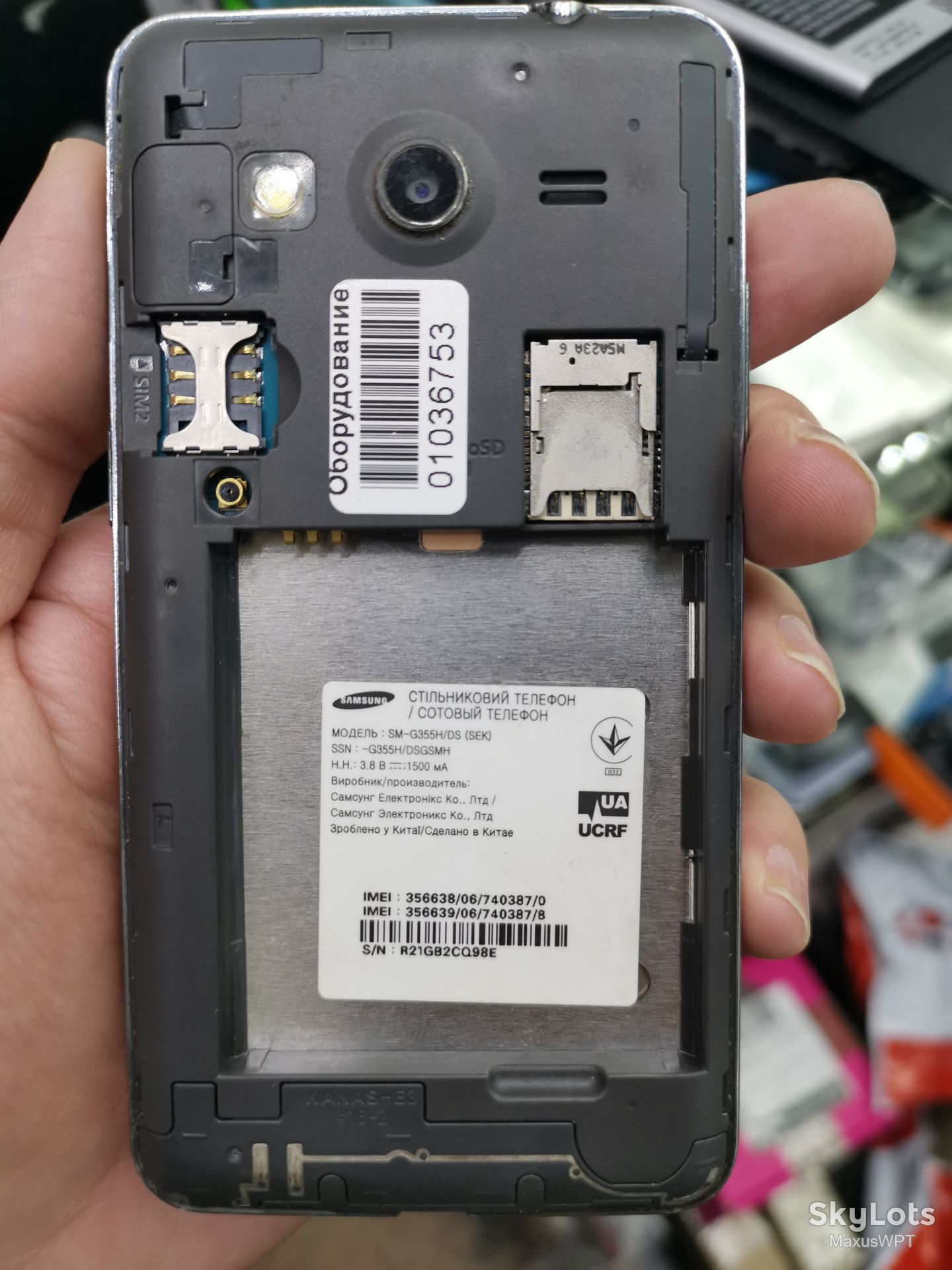 #6 Sklad  Samsung G355 core black - фото фото фото 1