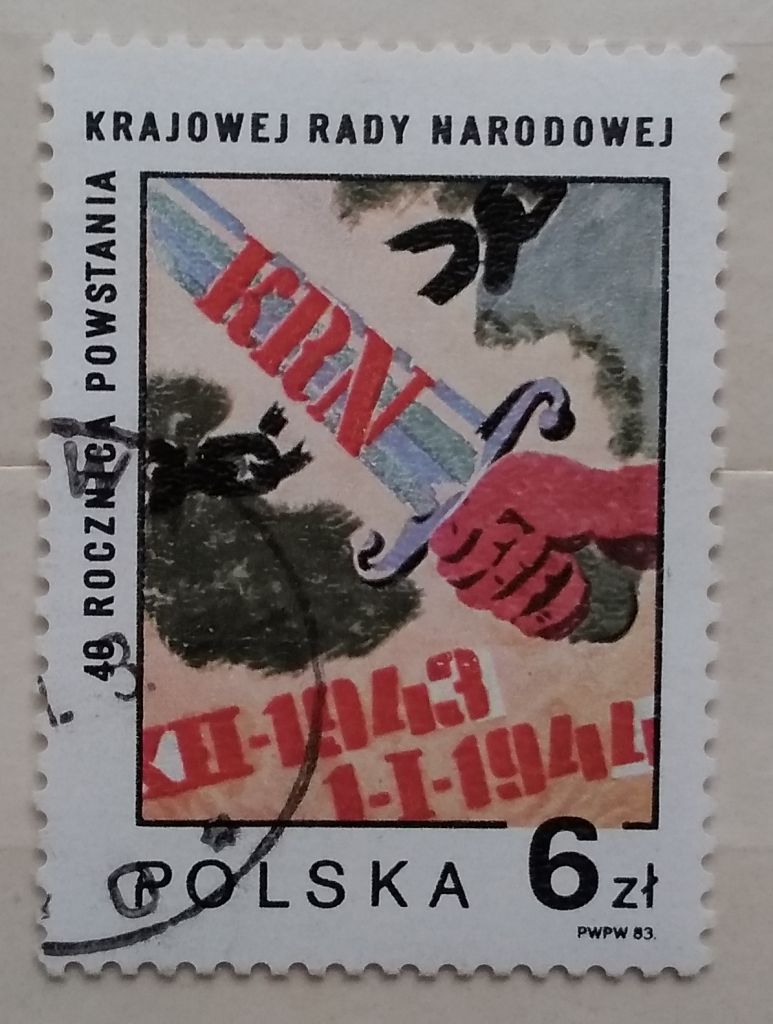 Польша 1983 г - 40 лет Национальному народному совету - фото фото фото 0