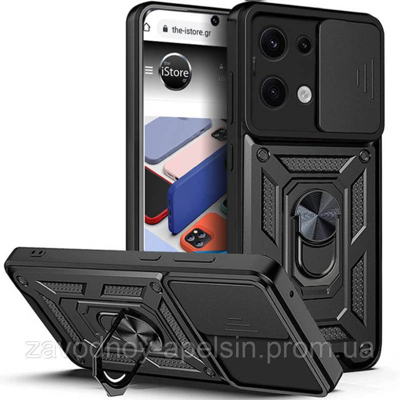 Xiaomi Redmi Note 13 Pro 4G Противоударный чехол Шторка+кольцо - фото фото фото 0