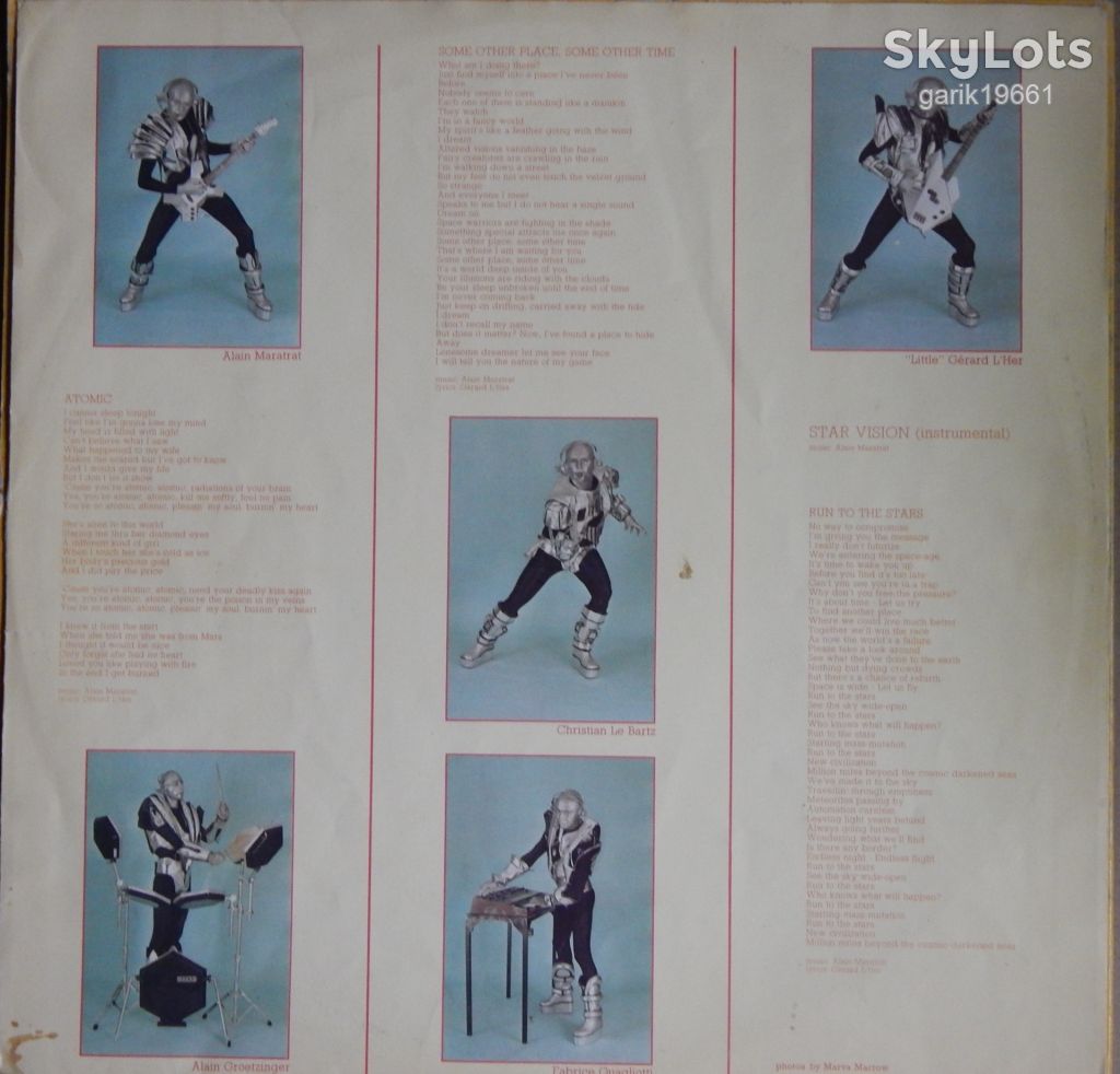 Rockets – Atomic  (Rockland Records – RKL 20323, Italy) inner sleeve EX/EX+ - фото фото фото 2