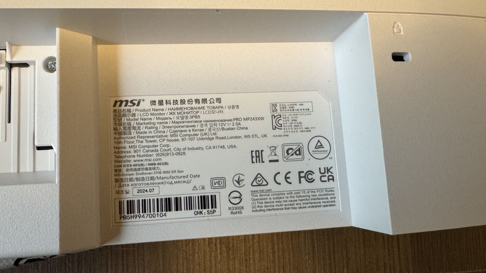 №2 Монітор 24" MSI PRO MP243XW з 1 грн - фото фото фото 4