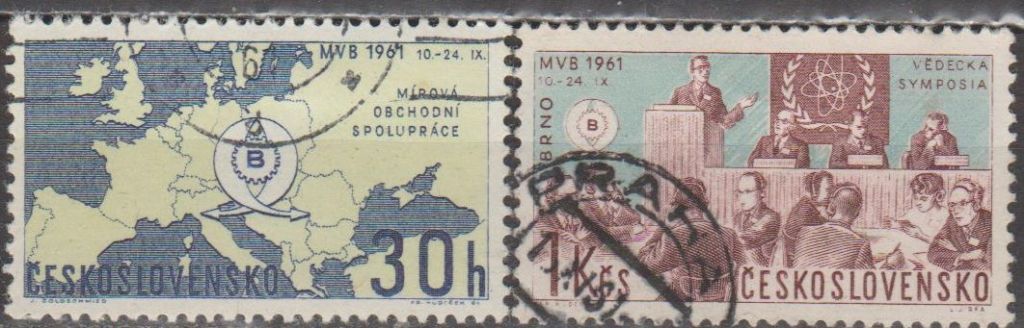 Чехословакия Чехословаччина 1961 Брно ярмарка - фото фото фото 0