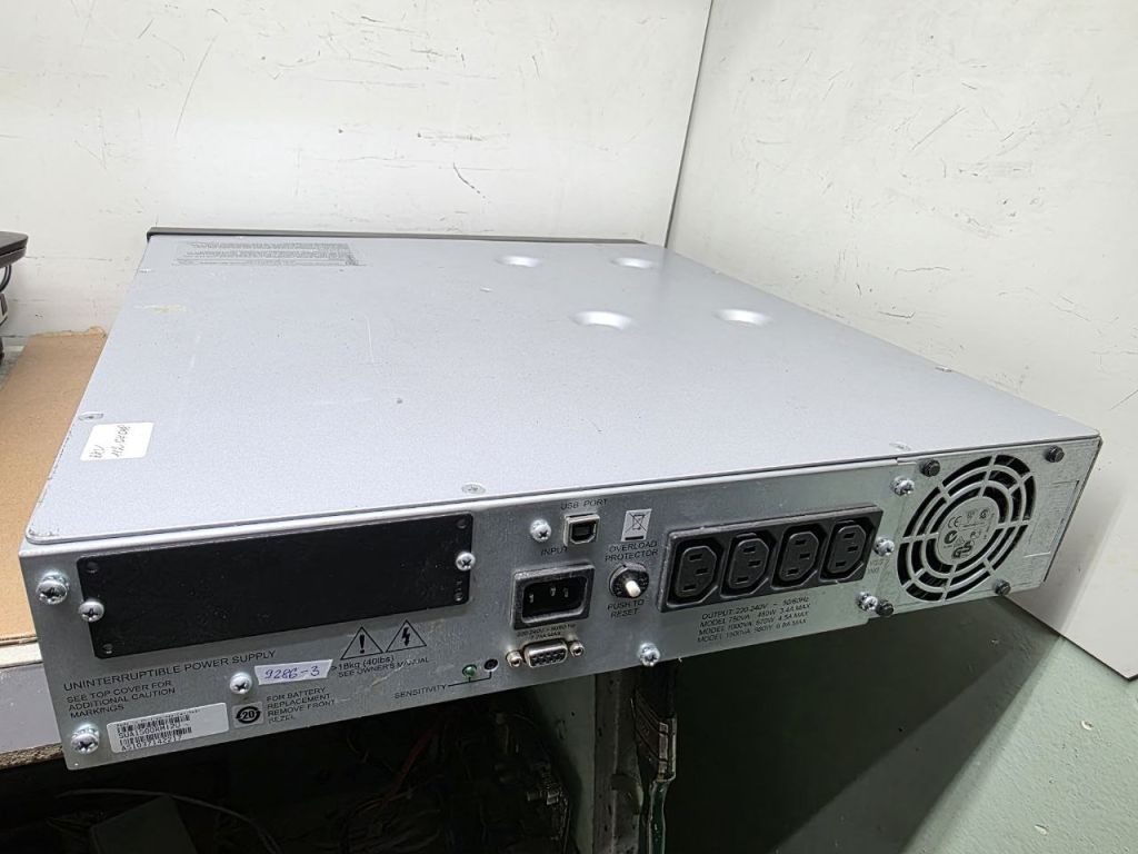 SUA1500RMI2U APC Smart-UPS 1500VA ІБП rack 2U  (9286-3) - фото фото фото 2