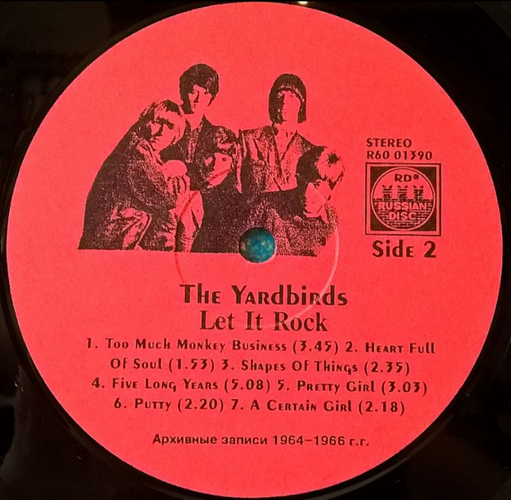 The Yardbirds ‎- Let It Rock - 1964-66.   (LP). 12. Vinyl. Пластинка. - фото фото фото 3