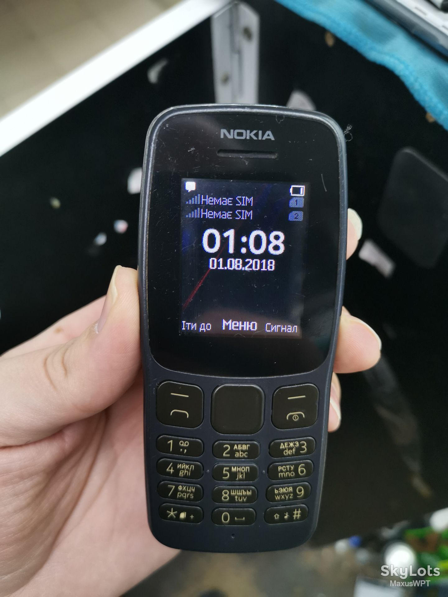 Shop Nokia 106 Ta 1114 black - фото фото фото 0