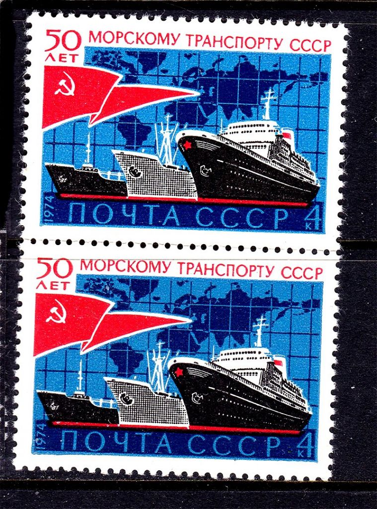 СССР  1974 г   MNH -  флот - лайнер - пара - фото фото фото 0
