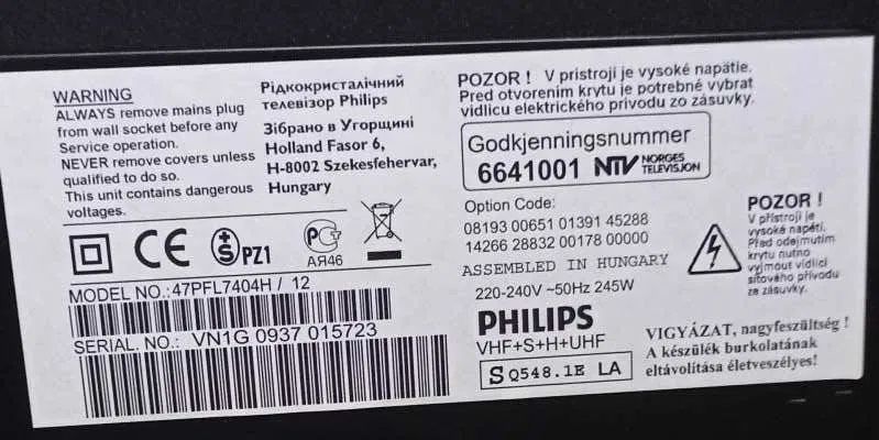 Телевизор philips 47pfl7404h/12 - фото фото фото 1