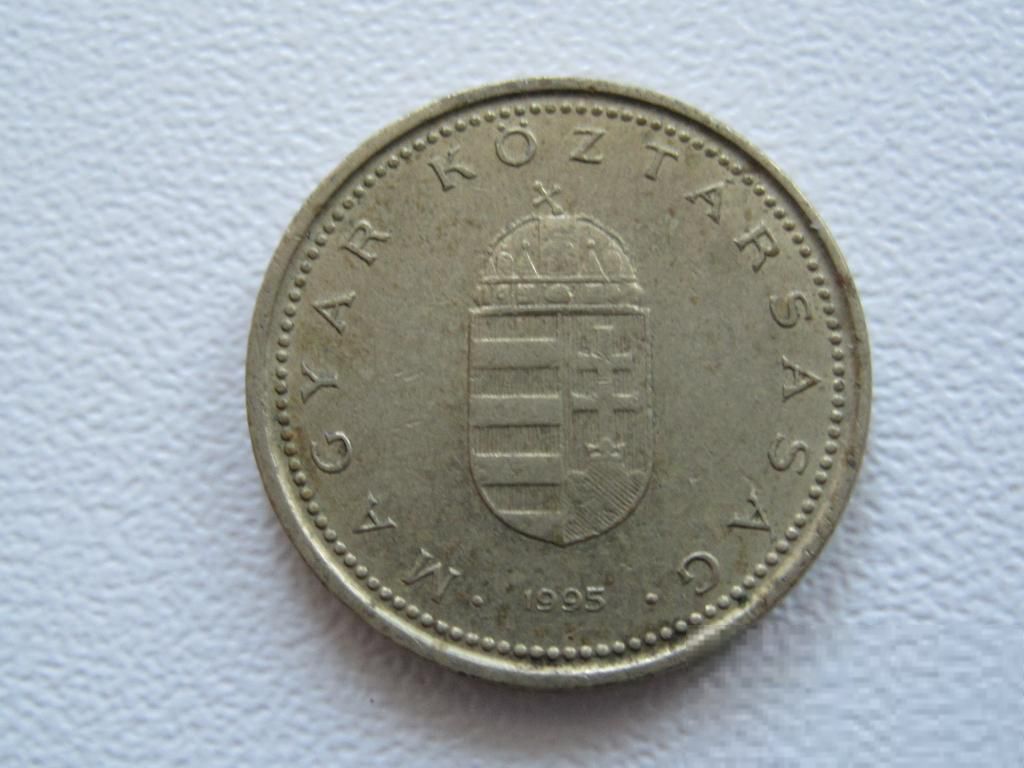 Венгрия 1 форинт 1995 года #18129 - фото фото фото 1