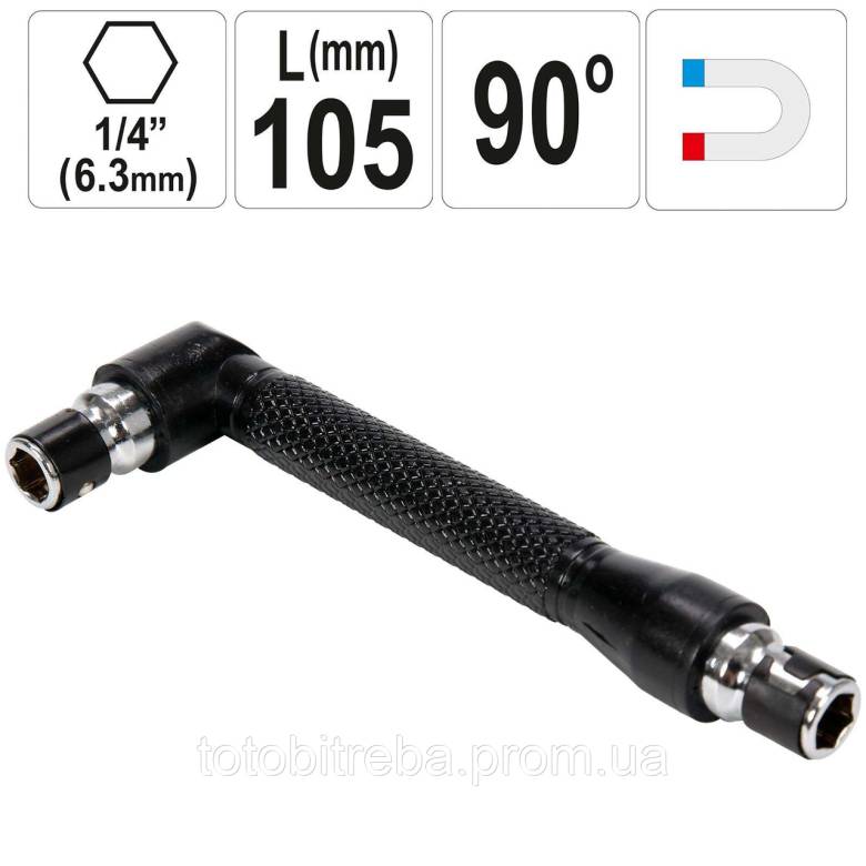 Кутовий тримач для викруткових біт 1/4" 105 мм 90 YATO YT-04630 - фото фото фото 0