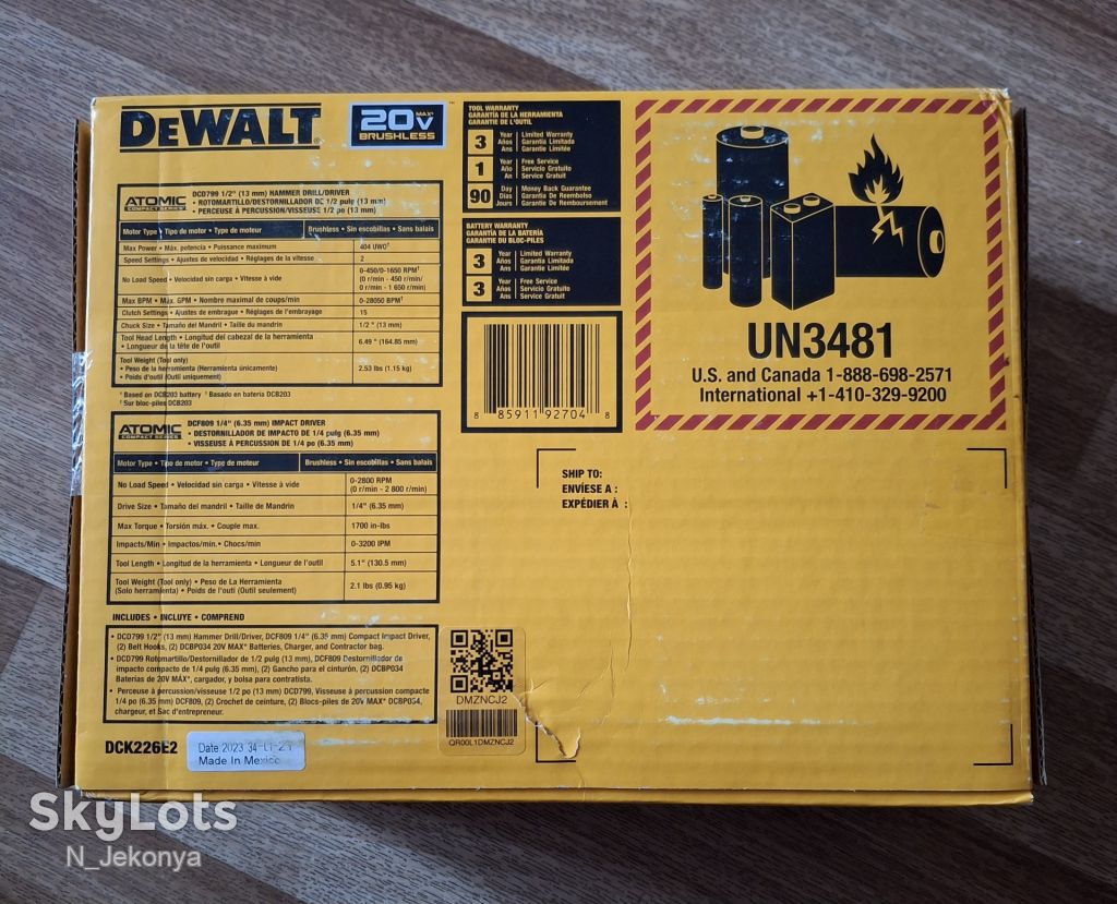Набір безщіткових шуруповертів DeWALT DCK226E2 20V - фото фото фото 2