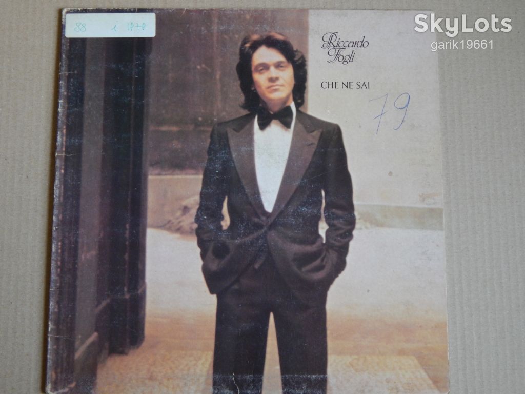 Riccardo Fogli ‎– Che Ne Sai   (Paradiso ‎– PRD 20151, Italy) insert EX/EX+ - фото фото фото 0