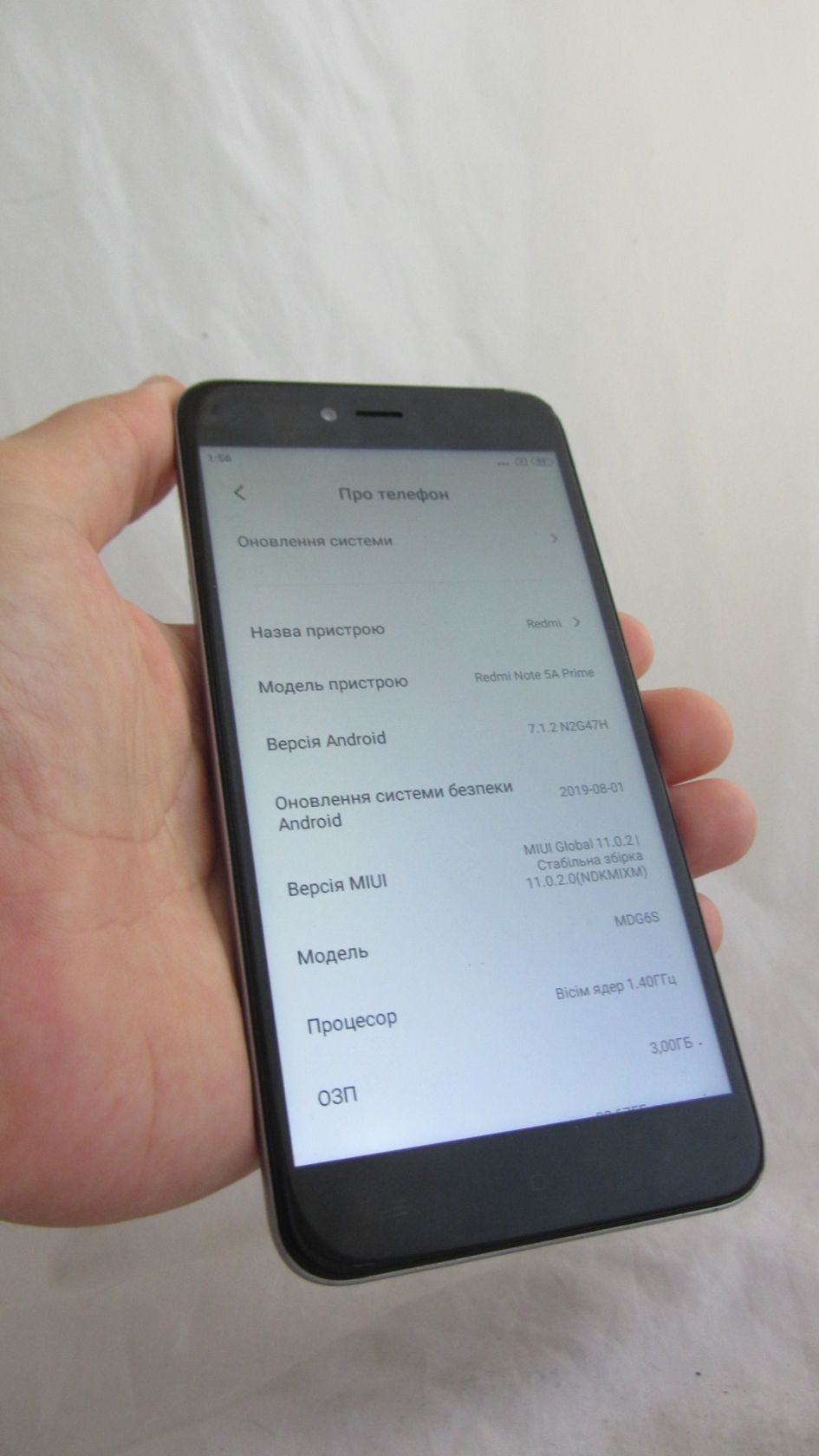 Xiaomi Redmi Note 5A Prime 3/32GB Gray - фото фото фото 1
